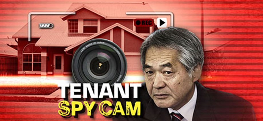 spy cam