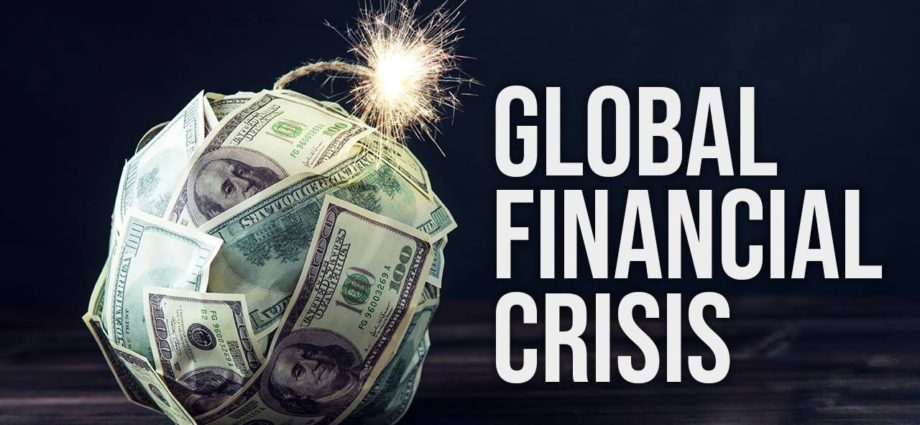 GFC