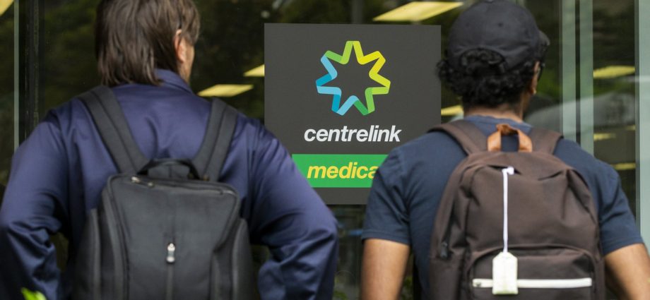Centrelink