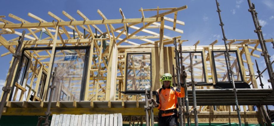 HomeBuilder grant