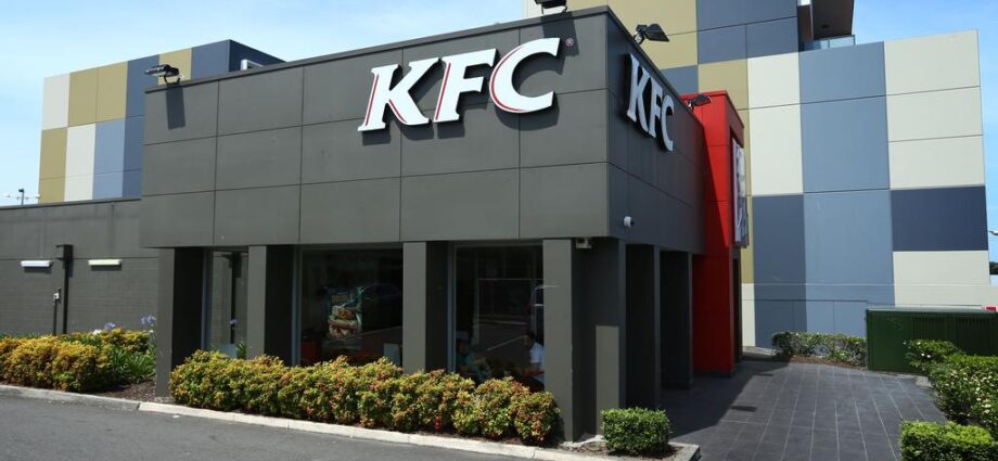 KFC
