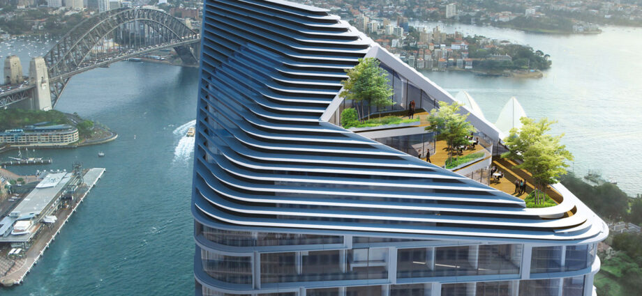 AMP Capital building in Circular Quay