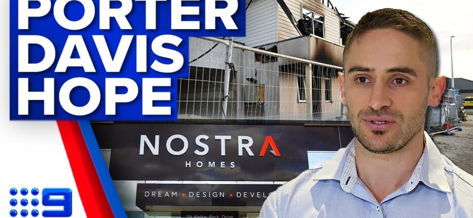 Porter Davis