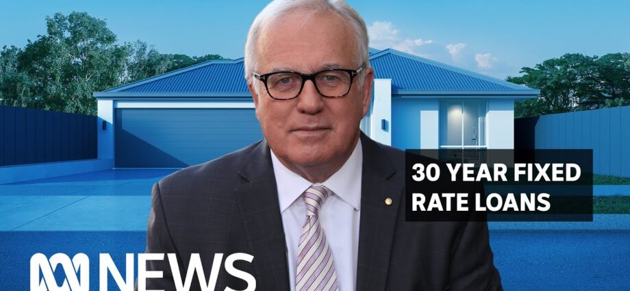 30 Year Mortgage