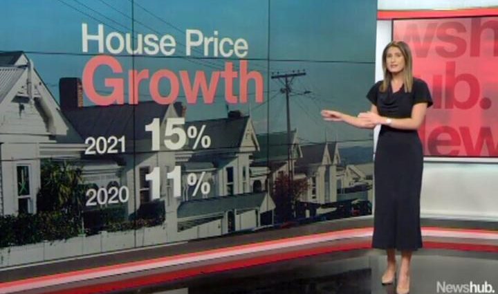 House price rises