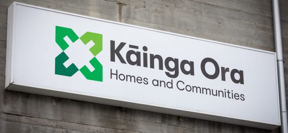 Kainga Ora