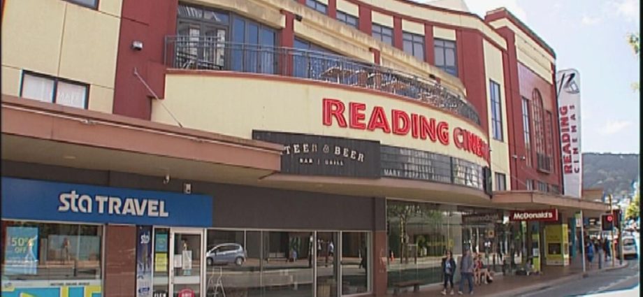 Reading Cinemas